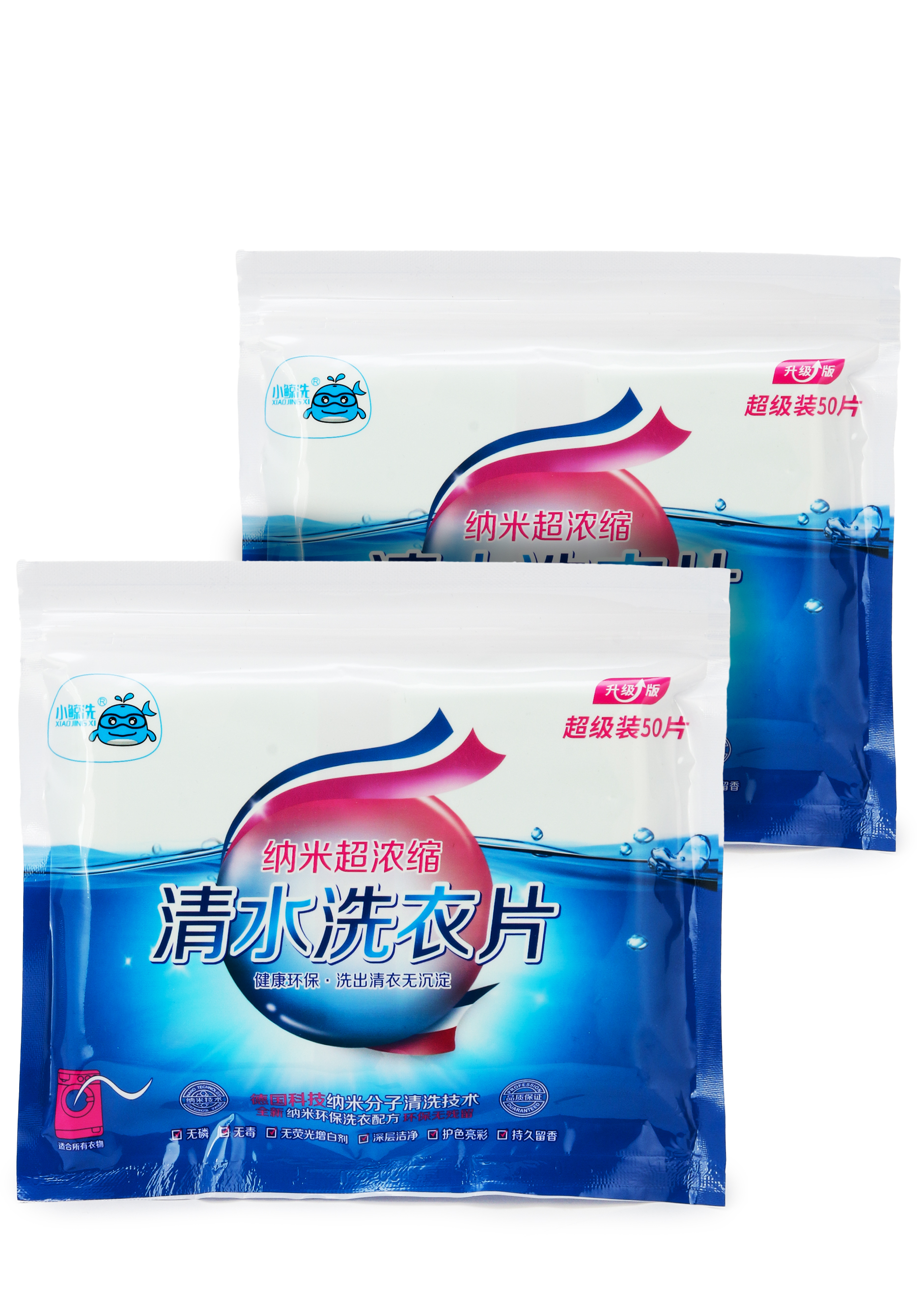 

Салфетки для стирки 50 шт, 2 шт