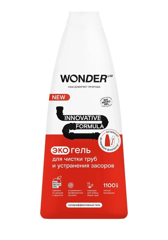 Экогель для чистки труб и засоров, 2 шт. шир.  580, рис. 2