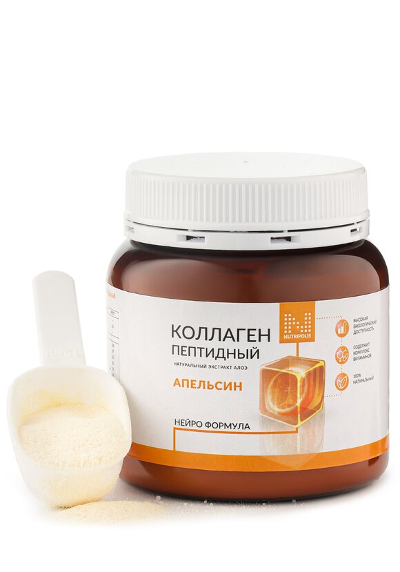 Активный коллаген NUTRIPOLIS + подарок шир.  580, рис. 12