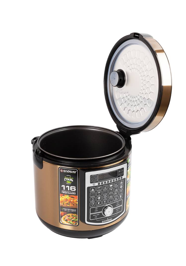 Мультиварка электрическая Endever Vita-75 шир.  750, рис. 5