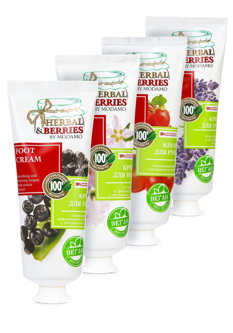 Набор для кожи рук и ног HERBAL&BERRIES шир.  750, рис. 1