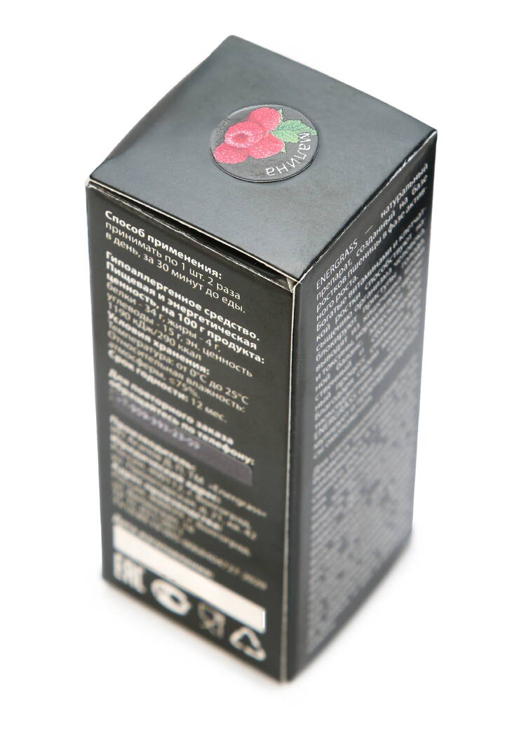 Комплекс с малиной Кардио-поддержка шир.  750, рис. 4