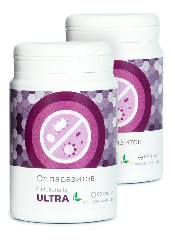 Комплекс антипаразитарный, 2 шт. шир.  580, рис. 1