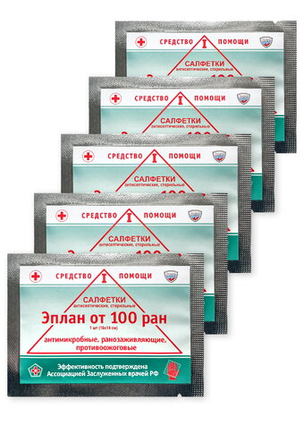 Салфетки антисептик "Эплан" от 100 ран, 5 шт