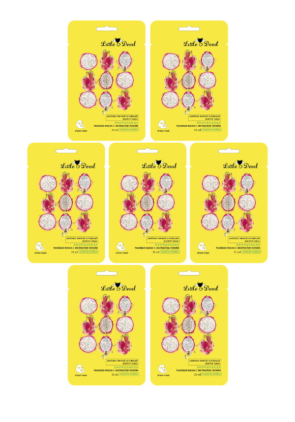 Омолаживающая маска с экстрактом питайи, 7шт. шир.  580, рис. 1