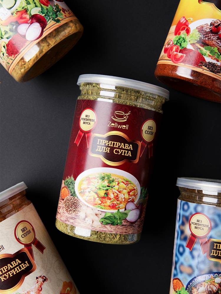 Приправа в ассортименте, 200 г шир.  750, рис. 52