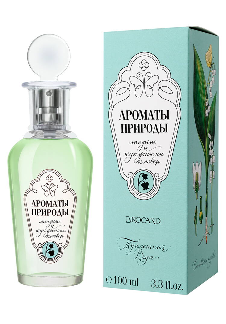 Парфюм Ландыш и кукушкин клевер шир.  750, рис. 2