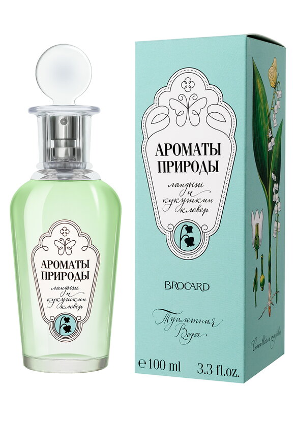 Парфюм Ландыш и кукушкин клевер шир.  580, рис. 2