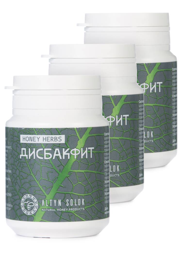 Комплекс ДИСБАКФИТ, 3 шт. шир.  750, рис. 1