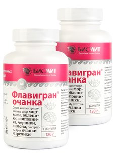 Гранулы для зрения Флавигран-очанка, 2 шт.