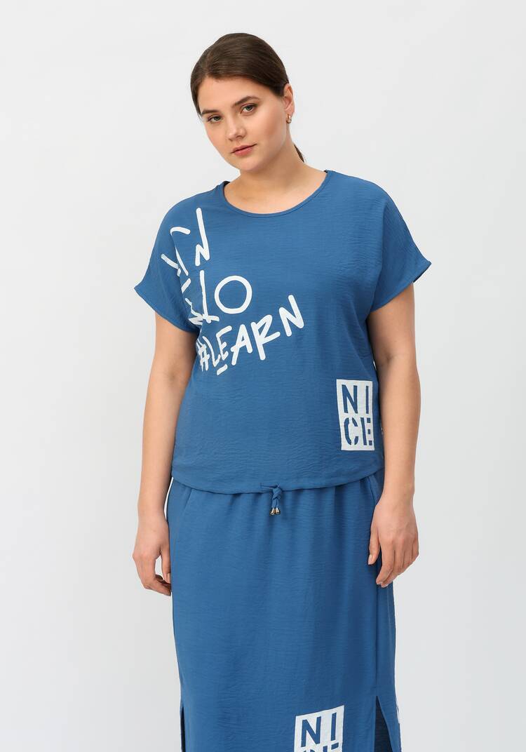 Костюм Карлая шир.  750, рис. 12