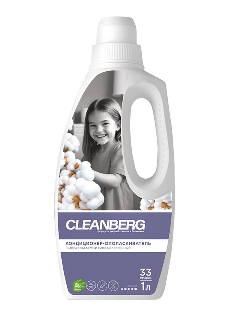 Кондиционер для белья, 2 шт шир.  750, рис. 6