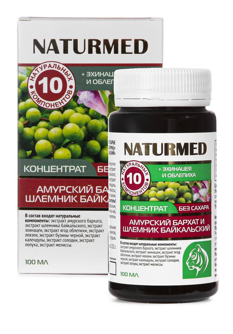 Концентрат при ОРВИ Амурский Бархат, 2 шт. шир.  750, рис. 5