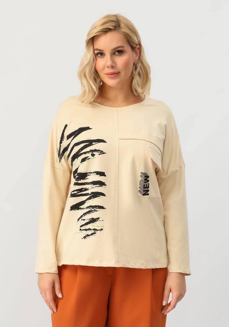 Свитшот Белла шир.  750, рис. 9