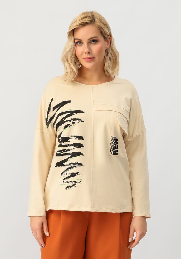 Свитшот Белла шир.  580, рис. 9