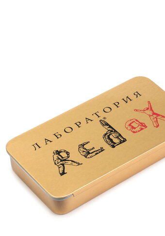 Футляр для хранения