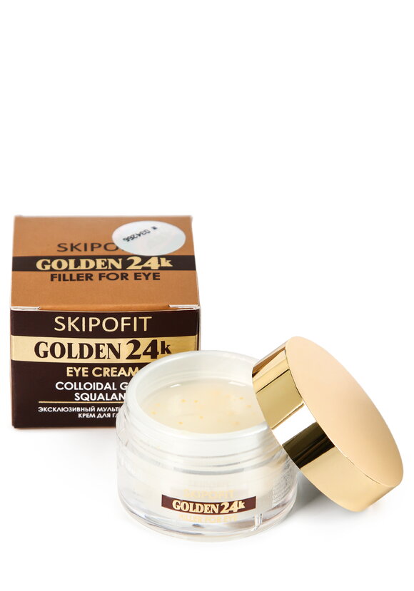 Набор для лица с коллоидным золотом, 3в1 шир.  580, рис. 8