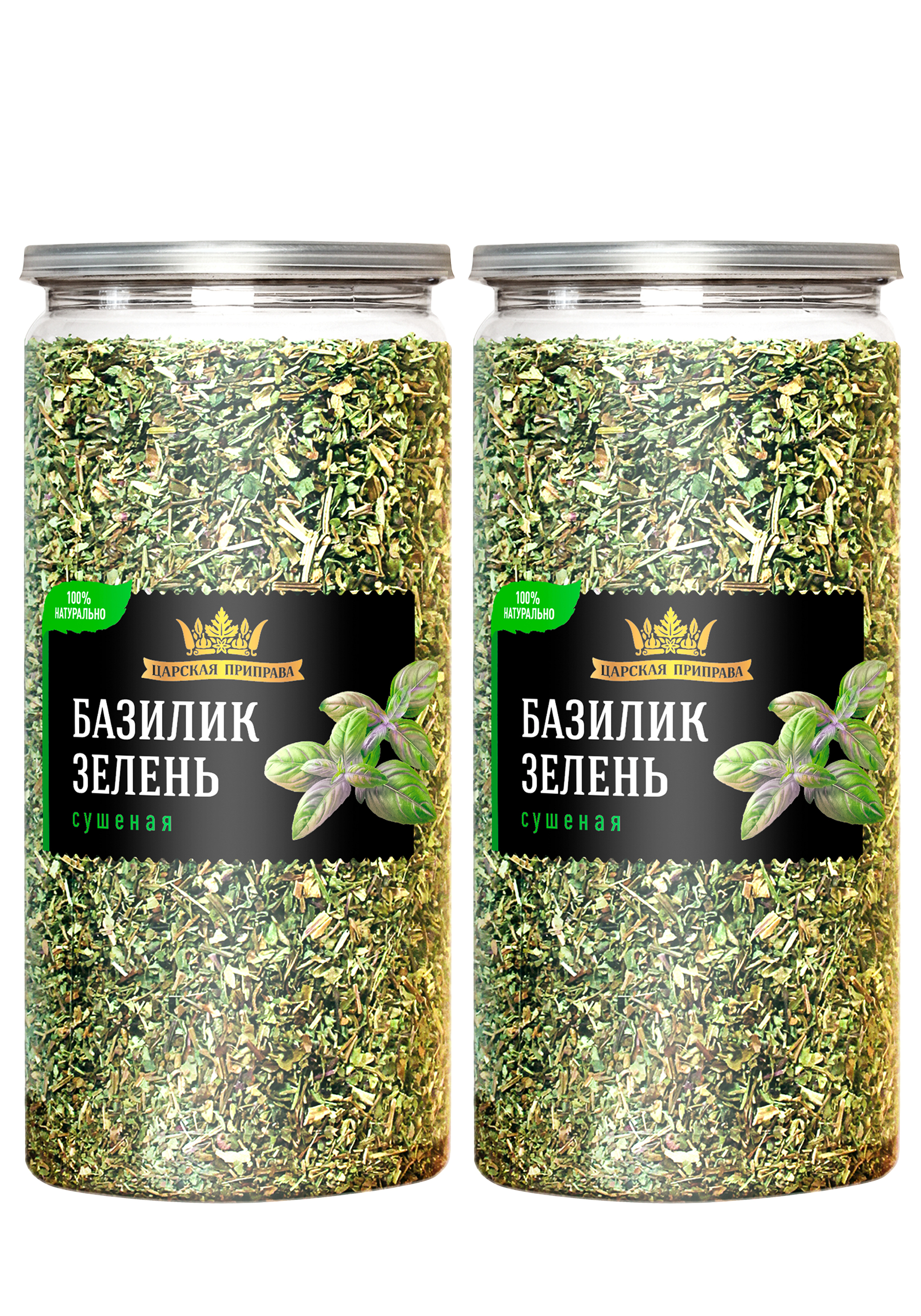 Сушеная зелень quotАроматы лета quot 2 шт 1199₽