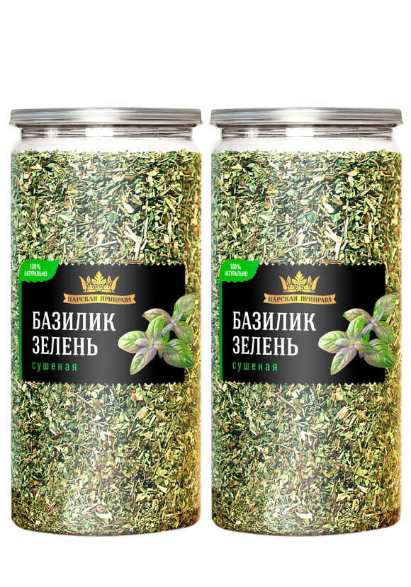 Сушеная зелень Ароматы лета, 2 шт шир.  580, рис. 8