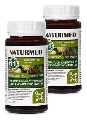 Концентрат для обмена веществ Астрагал, 2шт