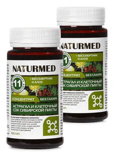 Концентрат для обмена веществ Астрагал, 2шт