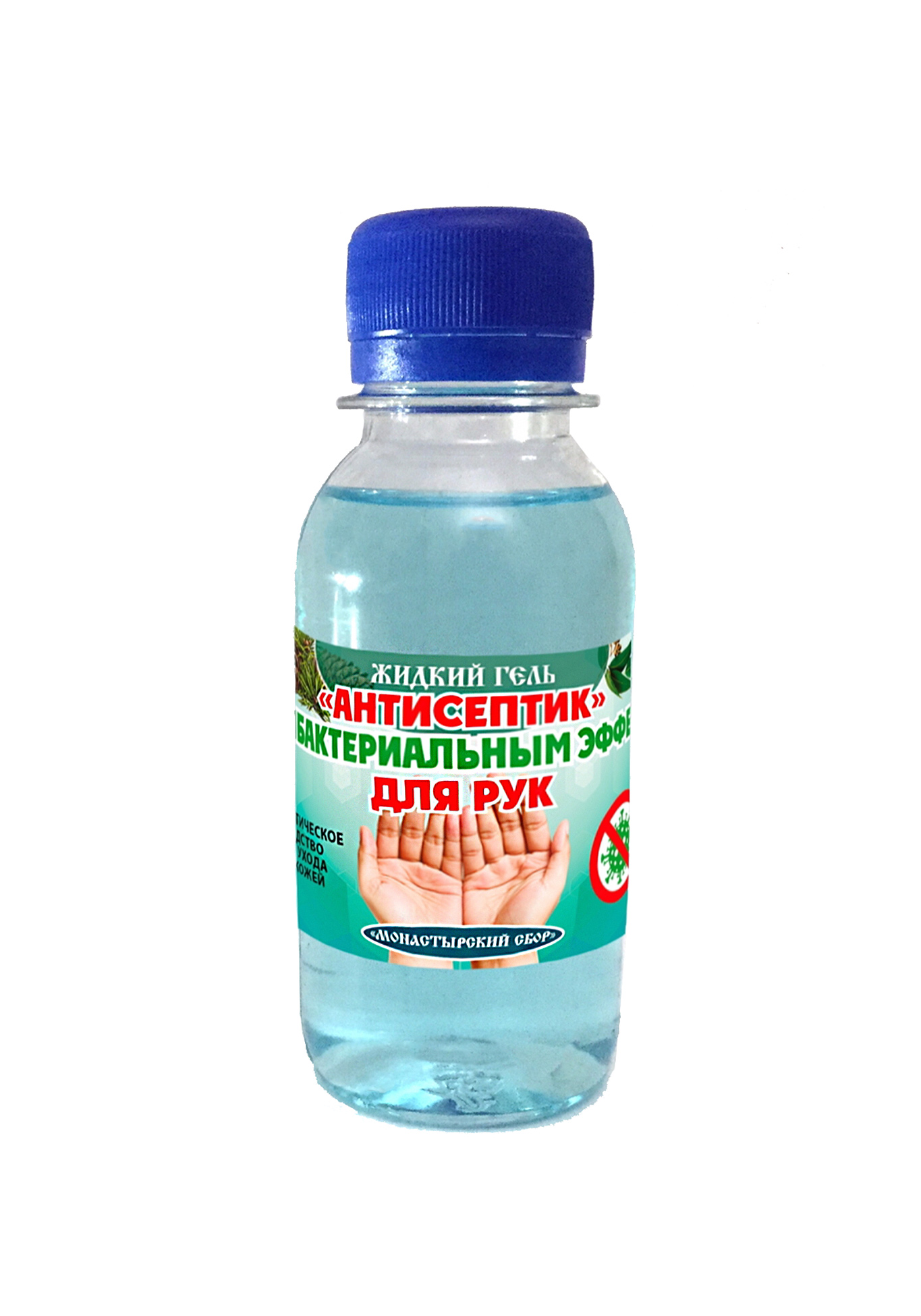 

Гель для рук "Антисептик" с антибактериальным эффектом