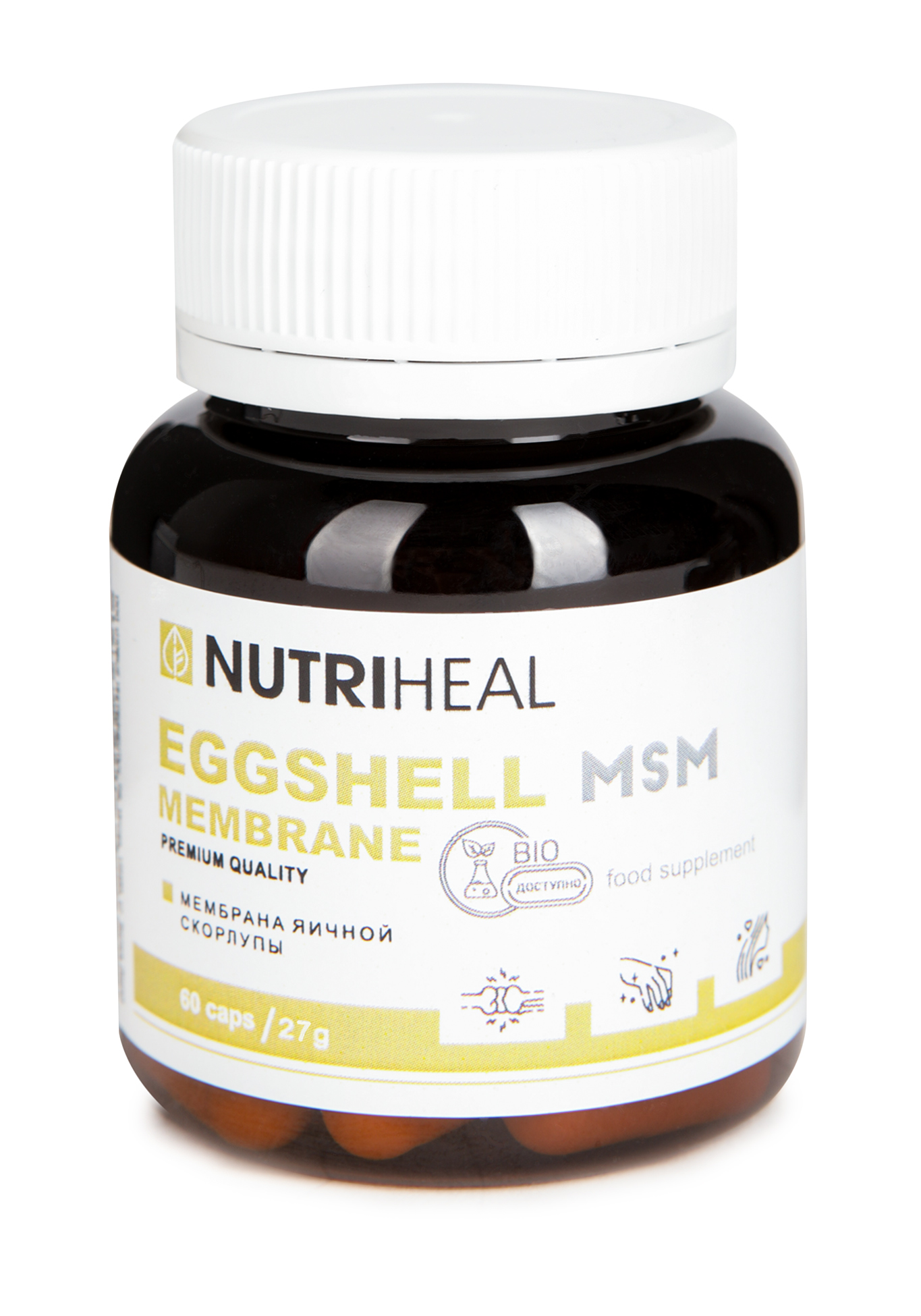 Nutriheal Купить В Москве Продукция