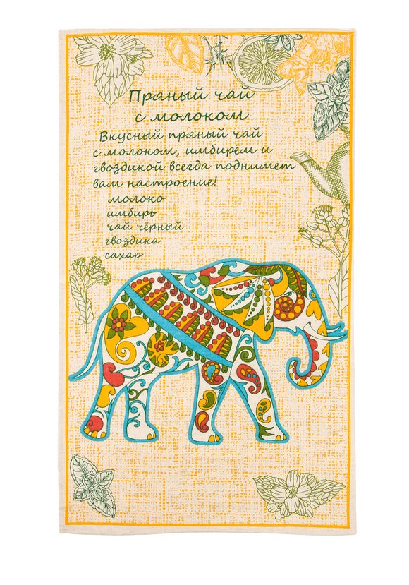 Комплект льняных полотенец  с принтом шир.  580, рис. 24