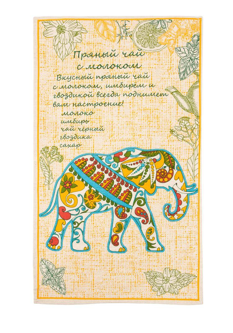 Комплект льняных полотенец  с принтом шир.  750, рис. 24