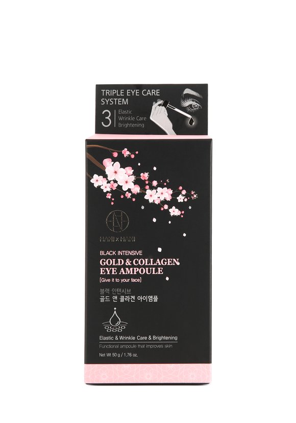 Ампульная сыворотка с  коллоидным золотом шир.  580, рис. 2