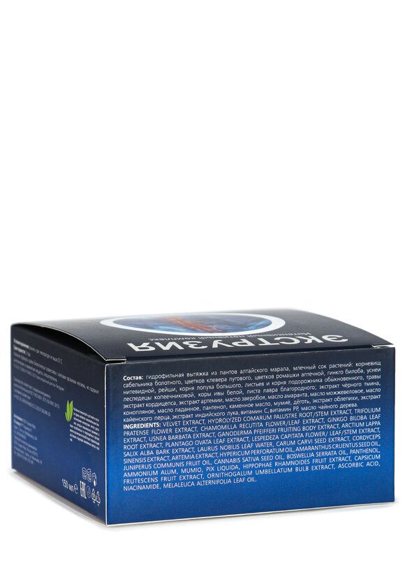 Нативный комплекс Экструзия шир.  580, рис. 5