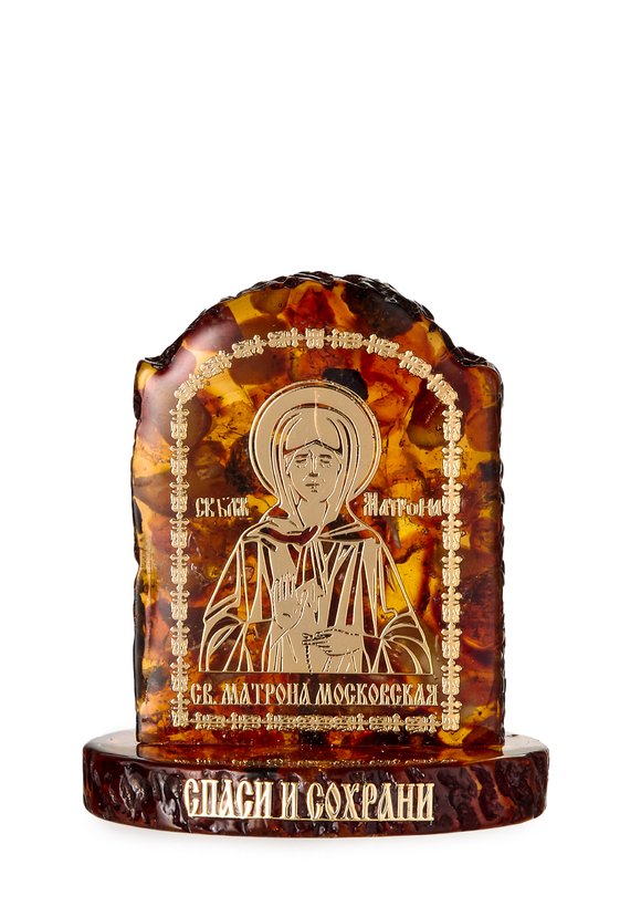 Икона Спаси и Сохрани шир.  580, рис. 3