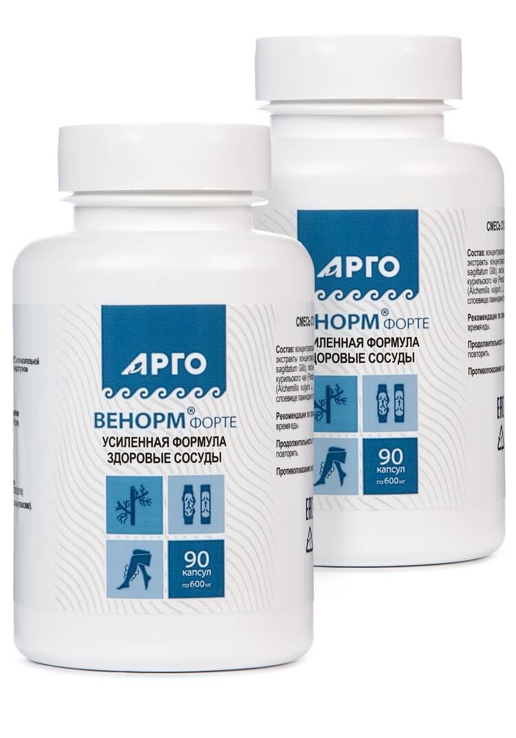 Капсулы Венорм-форте, 2 шт. шир.  750, рис. 1