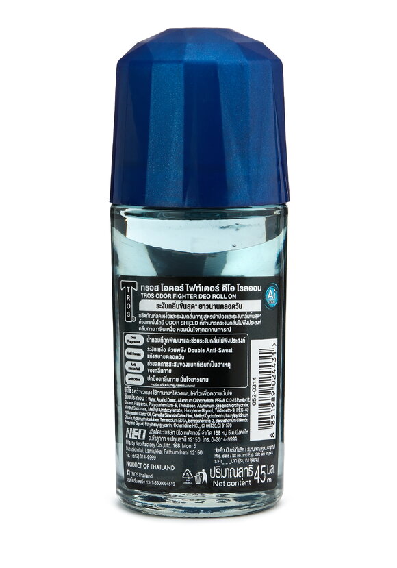 Роликовый дезодорант,2шт + мужской в подарок шир.  580, рис. 9