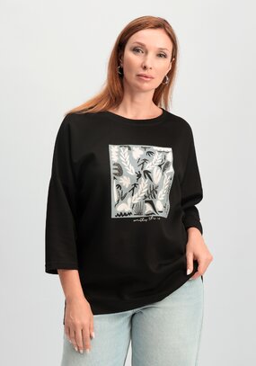 Свитшот Лайла