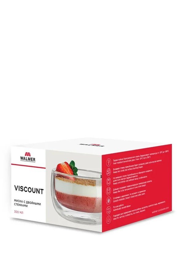 WALMER Миска Viscount, 300мл шир.  580, рис. 2
