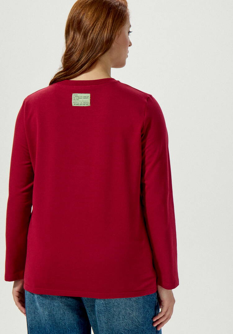 Лонгслив с нашивкой на спине шир.  750, рис. 45