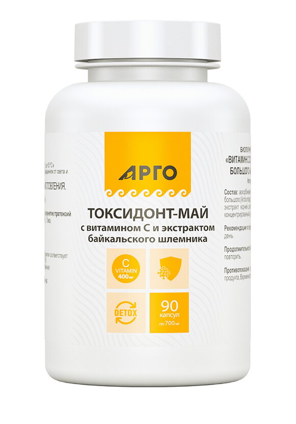 Комплекс Токсидонт Защита и Очищение шир.  580, рис. 1