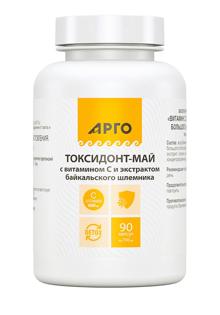 Комплекс Токсидонт Защита и Очищение шир.  750, рис. 1