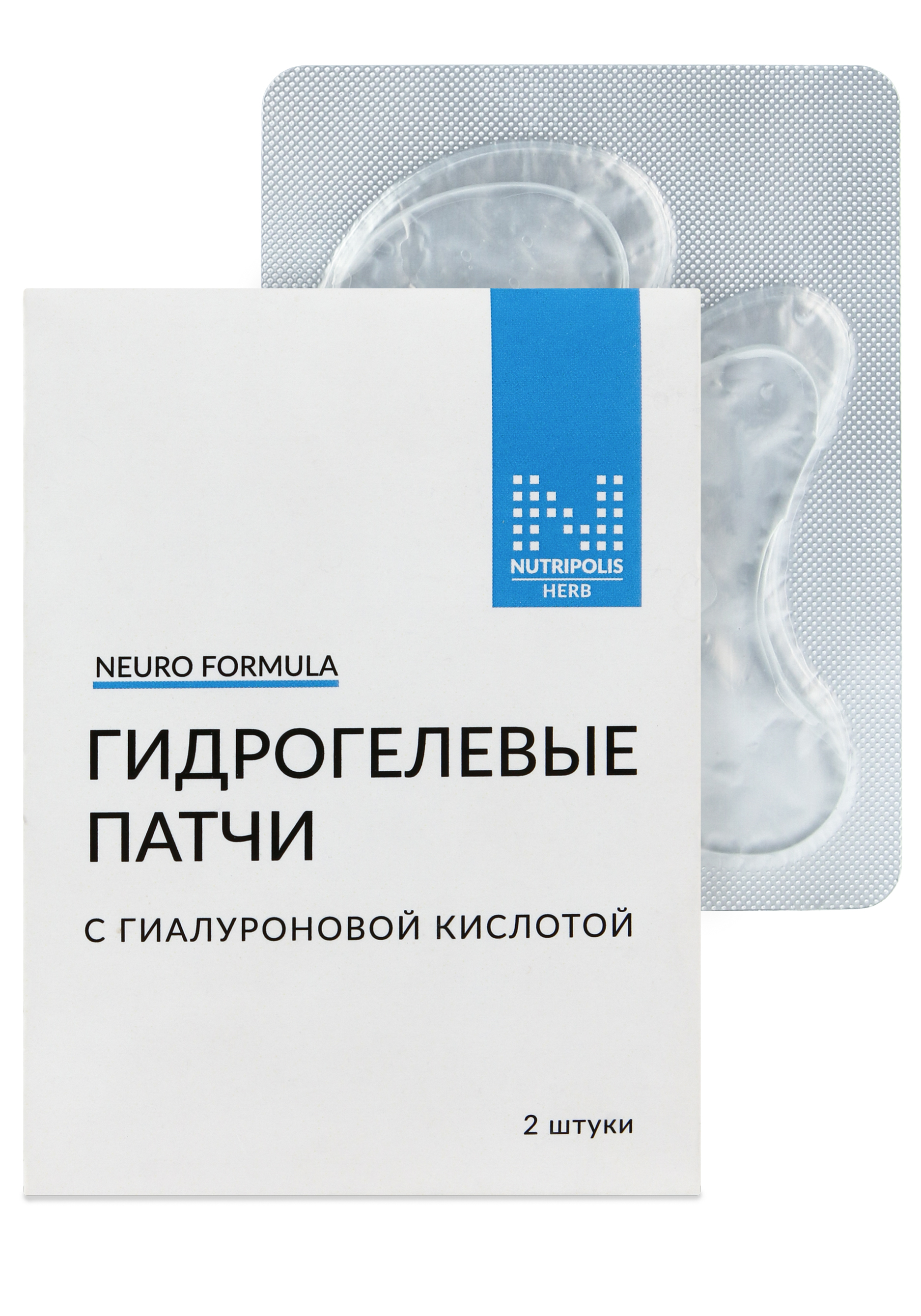 Патчи гидрогелевые  NUTRIPOLIS МП