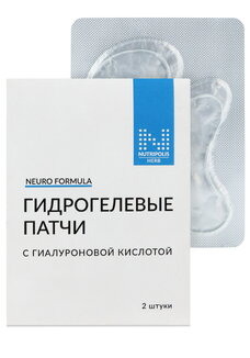 Патчи гидрогелевые  NUTRIPOLIS МП