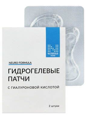 Патчи гидрогелевые  NUTRIPOLIS МП