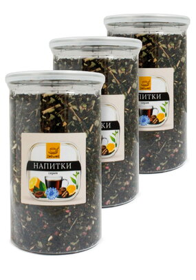 Черный чай, 2 шт. + 1 банка в подарок