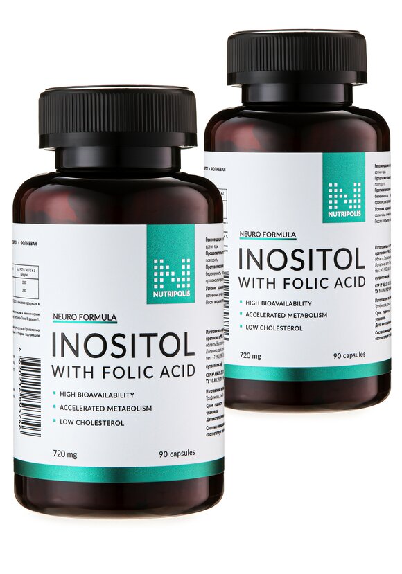 Инозитол + Фолиевая кислота, 2 шт. шир.  580, рис. 1