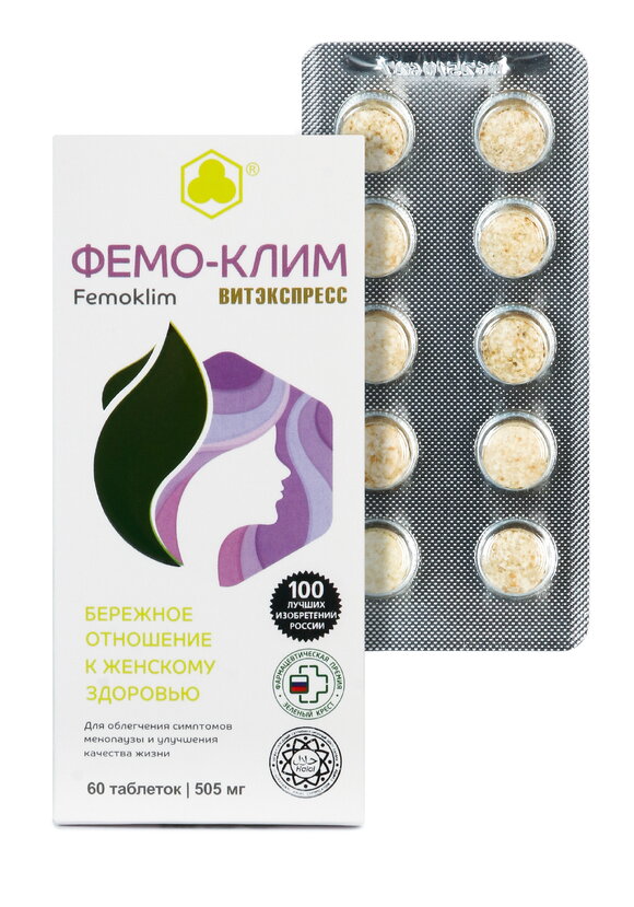 Органик-комплекс Фемо-Клим шир.  580, рис. 1