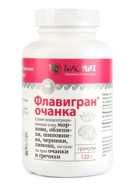 Гранулы Флавигран-очанка для зрения шир.  580, рис. 1