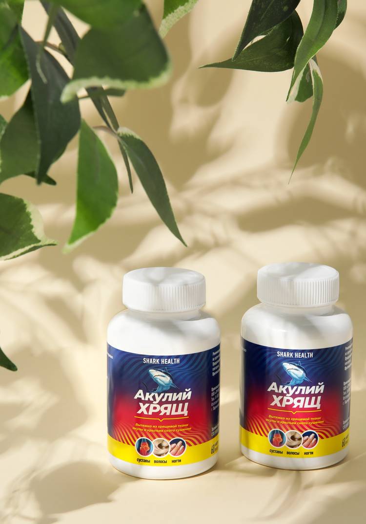 Вытяжка из крыльев ската Акулий хрящ, 2 шт. шир.  750, рис. 5