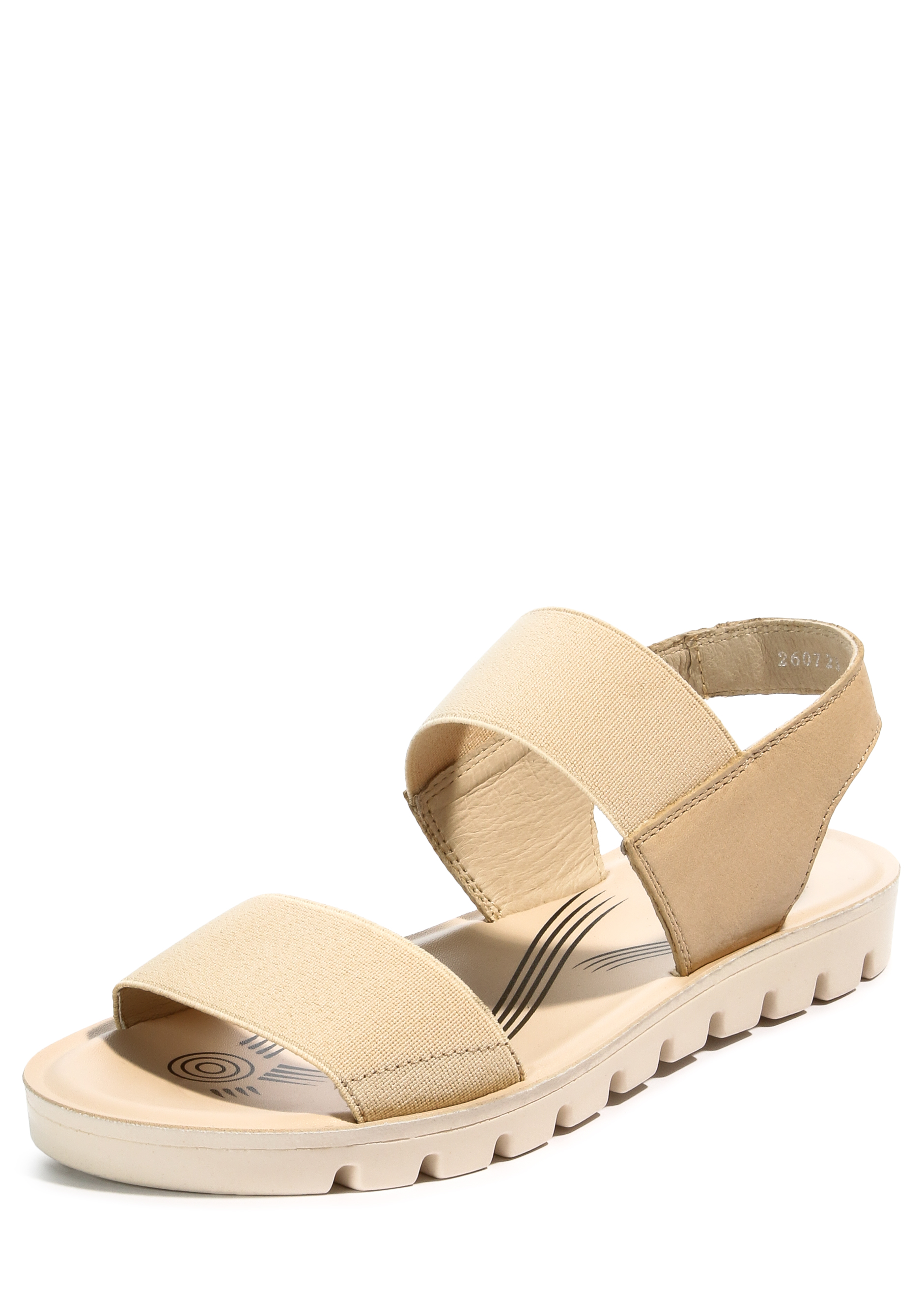 

Босоножки женские "Зоряна", Бежевый