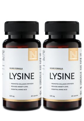 Капсулы Лизин, 2 шт.