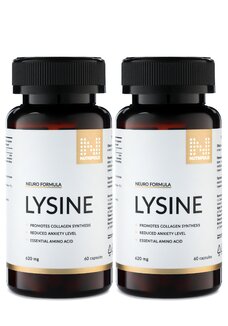 Капсулы Лизин, 2 шт.